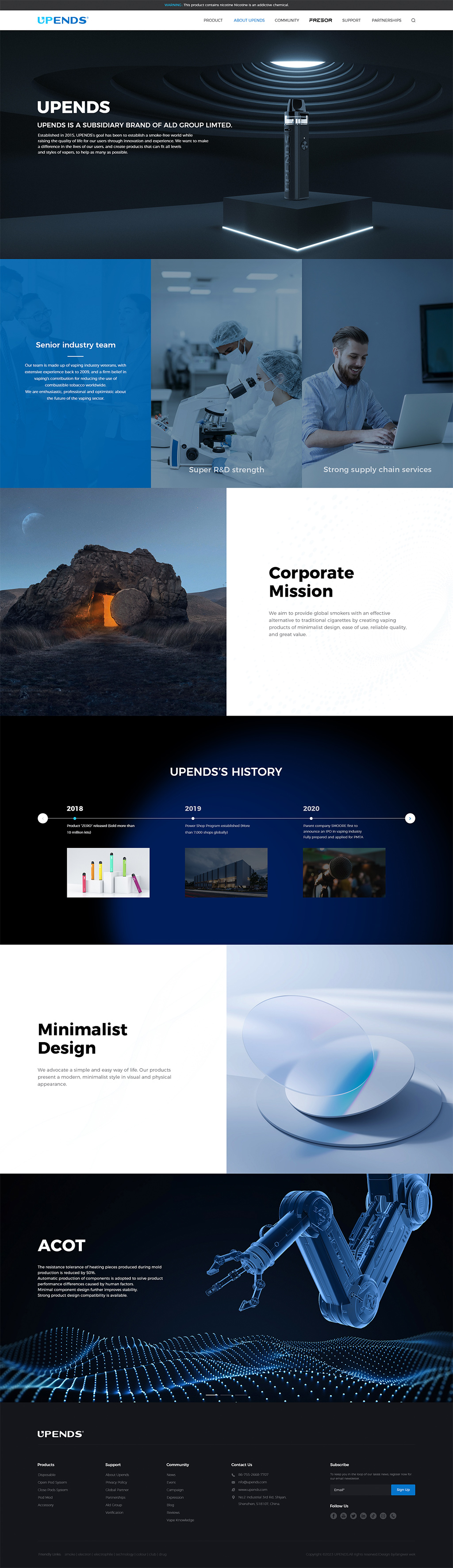 電(dian)子(zi)煙網站關于(yu)我(wo)們