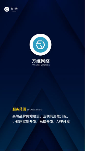 小(xiǎo)程(cheng)序開髮(fa)