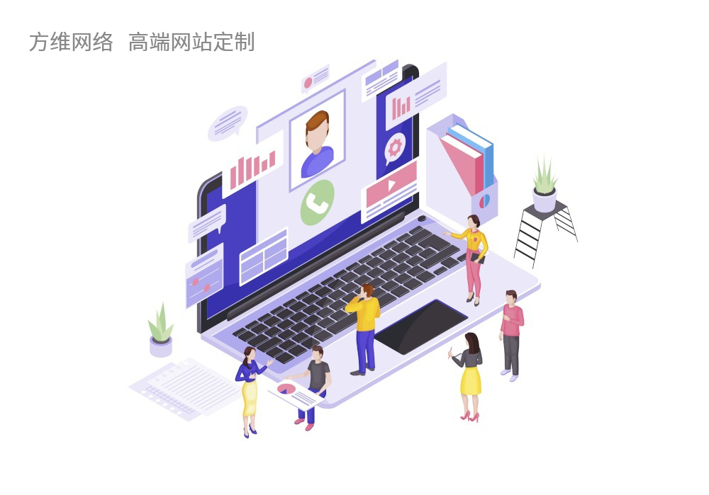 網頁(yè)設(shè)計(ji)