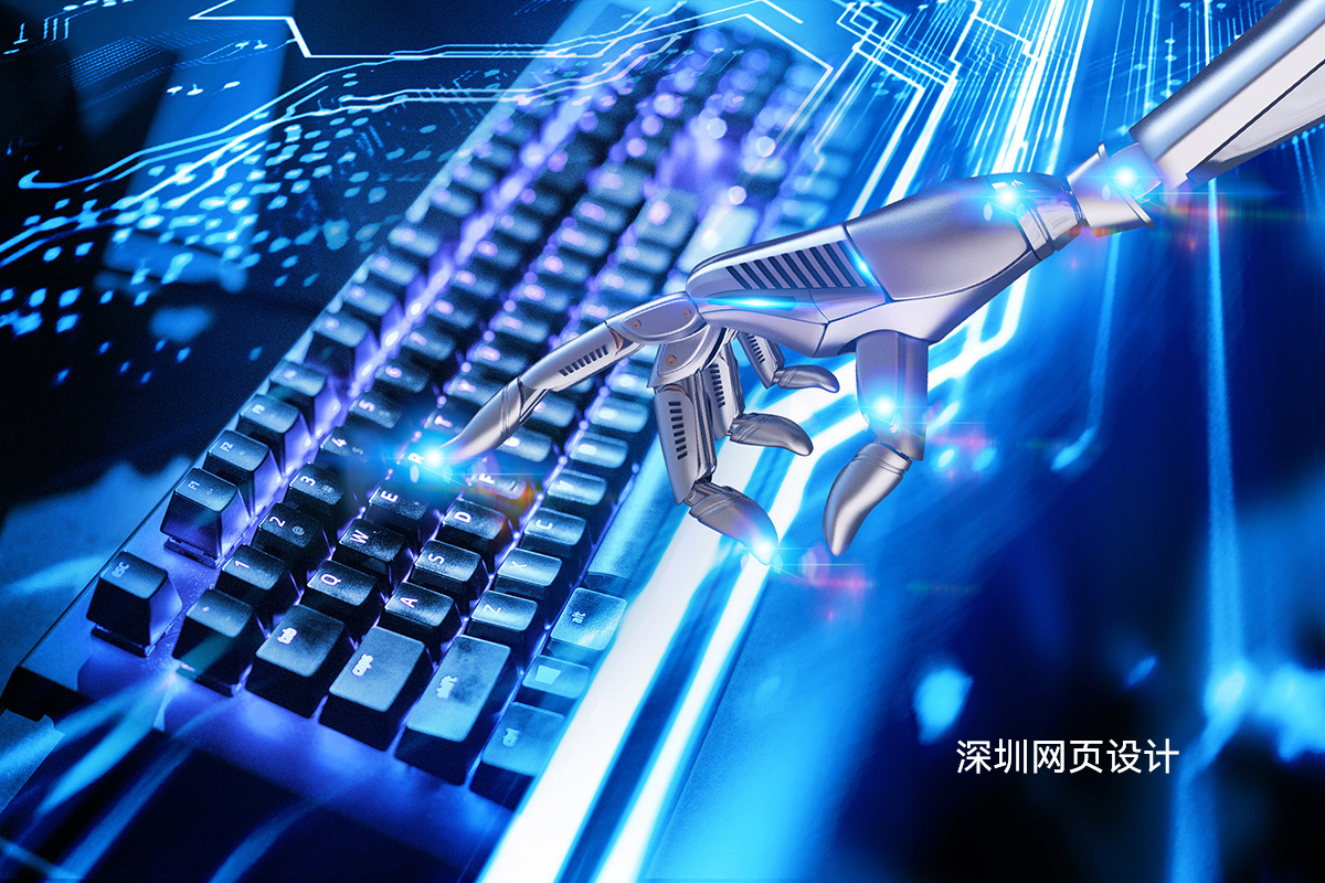 經(jing)驗(yàn)豐(feng)富(fu)網站開髮(fa)